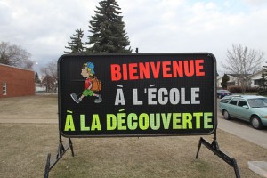 School Portable Signs Winnipeg School Portable Signs Winnipeg